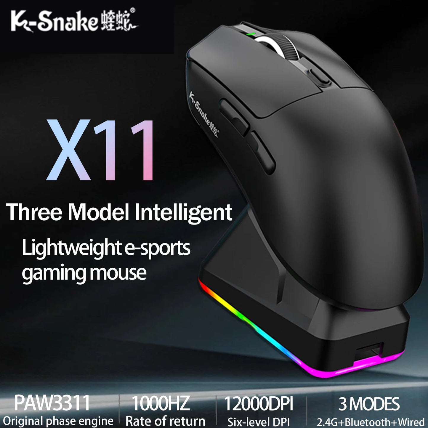Nexa K-Snake X11 Mouse